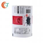 Chocolate Bean Plastic Heat Sealable Film BOPP Thermal Lamination Film for sale
