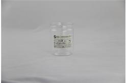 China 50ml food grade Clear Plastic Cylinder PET nut Can with ISO SGS QS supplier