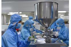 China Skin Care Face Cream manufacturer