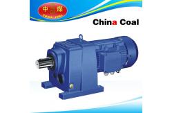 China Speed Reducer supplier
