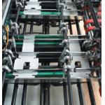 Milk Gift Carton Digital Window Box Patching Machine