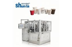 China Efficient Versatile High Speed Paper Tea Cup Making Machine supplier