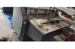 China Guillotine Hardboard Paper Slitting Machine 75m/Min 1.5kw supplier