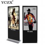 65 Inch Multi Touch Screen Kiosk , Digital Signage LCD Advertising Display for sale