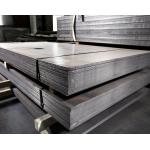 Mild Carbon Steel Plate Sheet 20mm Thickness ASTM A36 Q235 Q345 SS400