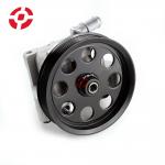 LR032053 Power Steering Pumps For Land Rover Steering System for sale