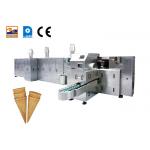 Automatic Sugar Cone Production Line Industrial Food Production Equipment for sale