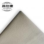 China 93% Meta Aramid 5%Para Aramid 2% Anti Static Fire Retardant Fabric 180gsm manufacturer