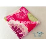 Washing Lint Free Printed Microfiber Cloth For Cleaning , Microfiber Terry Cloth for sale