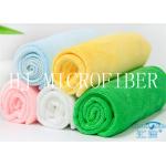 Customized Color Size And Density Useful Microfiber Bath Towels Mutifunctional Towel For Home Using for sale