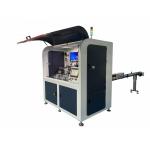 Multifunctional Bottles Servo Screen Printing Machine With Precise Visual Positioning for sale