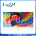 RGB Lightweight P3.91 Transparent LED Screen Indoor Outdoor Clear Picture for sale