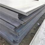 16Mn Mild Steel Sheet Hot Rolled 50mm Thickness GB 1500*6000mm For Building for sale