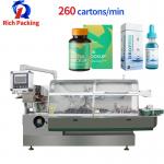 Full Automatic Bottle Vial Box Carton Packing Cartoning Machine High Speed for sale