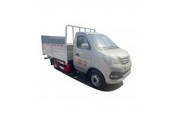 China Made in China Hubei Factory 1ton to 3ton 4x2 Changan Cargo Truck supplier