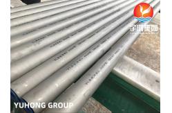 China ASTM B167 Inconel 600 Seamless Pipe Heat Exchanger High Resistence supplier
