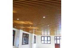 China Box Baffle Metal Ceiling Tiles In 6000mm supplier