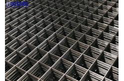 China 2x2 Galvanized Welded Wire Mesh Panel For Corrosion Resistance supplier