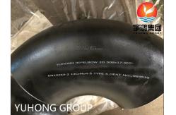 China EN10253-2 13CRMO4-5 BUTT WELD CARBON STEEL PIPE FITTINGS supplier