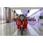 40-70Km/H 3 Wheel Electro Tricycle 500W 48V Family Multi Mode for sale