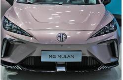 China MG MULAN Medium Electric Cars 425km Deluxe New Electric Automotive supplier