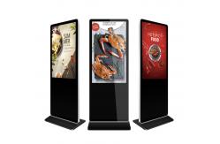 China 32 Inch LCD Advertising Displays High Brightness Floor Standing Digital Signage supplier