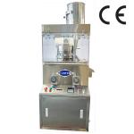 Rotary Single Press Continuous Automatic Tablet Press Machine ZPW15D ZPW17D ZPW19D for sale