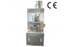 China Rotary Single Press Continuous Automatic Tablet Press Machine ZPW15D ZPW17D ZPW19D supplier