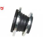 Adjustable Reduced Rubber Expansion Joint Eccentric Simple Structure Thermal Expansion for sale
