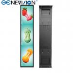 Windows Hang Bar Type Lcd Stretch Screen With 4K And Media Player for sale