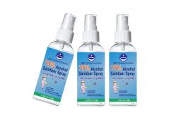 China Healthy Care 	Alcohol Hand Sanitizer Waterless Moisturizing Hand Sanitizer supplier