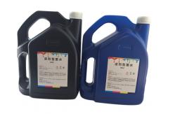 China Infiniti / Challenger Sk4 Solvent Based Printing Ink For Seiko Head supplier