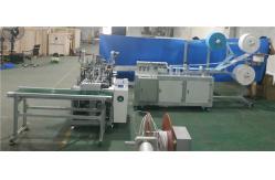 China Non Woven Mask Making Machine/PLC 4KW 50HZ Automatic Facial Mask Making Machine supplier