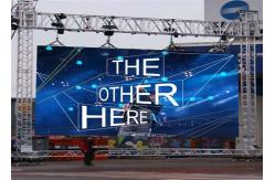China Moveable Outdoor LED Screen P4 SMD 2121 Lightweight Easy Assemble supplier