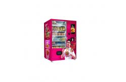 China Large capacity instant noodle vending machine hot water dispenser supplier