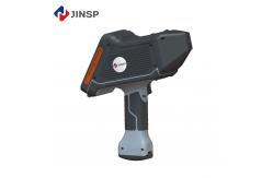 China Class 1 Handheld Libs Analyzer Accurate High Performance 180nm-460nm supplier