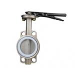 Zero Leakage Ptfe Seat Butterfly Valve Parts DN50 - DN600 For High Temperature for sale