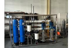 China High Efficiency 1 Ton Unipolar Seawater Desalination Equipment  Advanced Water Purification Technology supplier