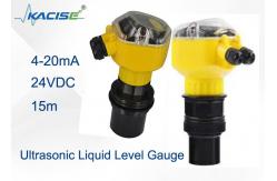 China RS485 ultrasonic level meter 24V Oil Level Distance Measurement supplier