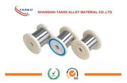 China Chrome Stranded Wire Nickel 200 Strip Ni201  NiMn2 Electrical Resistance Nickel supplier