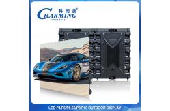 China Commercial Advertising Hd P5 P8 Outdoor Led Video Wall Screen Display supplier