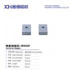13 Hours High Temperature Sintered Hard Permanent Magnet Ferrite For Universal Motor W001F for sale