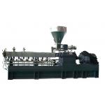 Low Noise Twin Screw Granulator Customized Plastic Extrusion Machine for sale