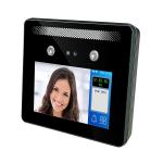 1.2G Biometric Face Recognition System for sale