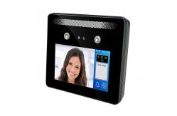 China 1.2G Biometric Face Recognition System supplier