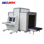 Digital Subway Station X-Ray Machine For Luggage , x ray security scanner airport x ray machine x ray luggage scanner for sale