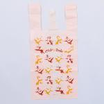 Compostable T Shirt Bags 12x25cm Backpack Pouches 100% Eco Friendly for sale