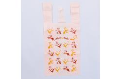 China Compostable T Shirt Bags 12x25cm Backpack Pouches 100% Eco Friendly supplier