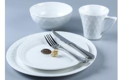 China Simple Emboss 16pc White Porcelain Dinnerware Sets supplier
