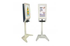 China Hand Sanitizer Android Lcd Digital Signage Kiosk supplier